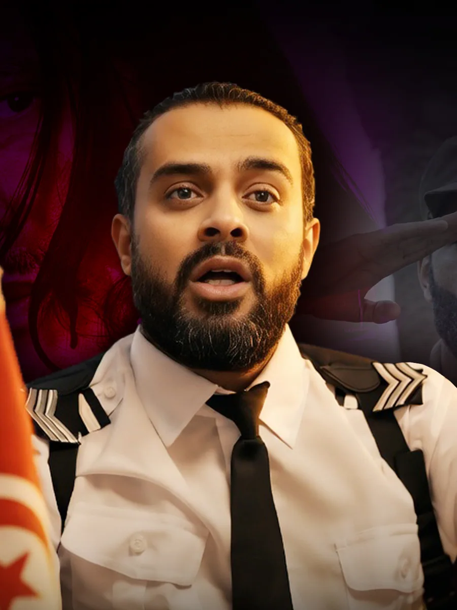 Commissaire — Mohamed Arbi Mezni